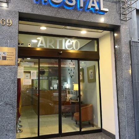 Hostal Artico Μαδρίτη Εξωτερικό φωτογραφία