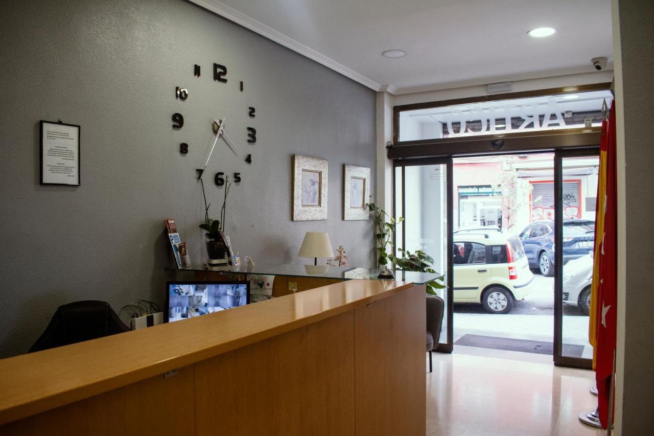 Hostal Artico Μαδρίτη Εξωτερικό φωτογραφία