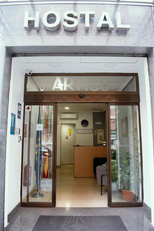 Hostal Artico Μαδρίτη Εξωτερικό φωτογραφία